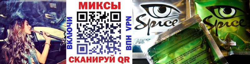 omg онион  Дубна  Бутират BDO 33% 