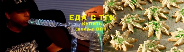 первитин Верхний Тагил