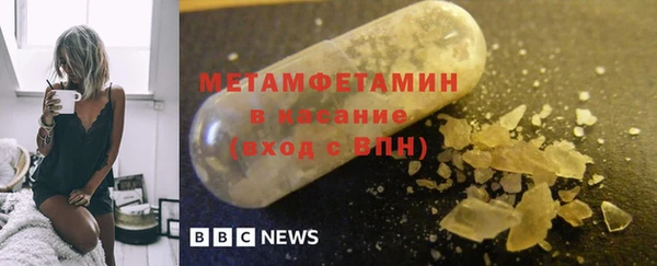 прущая мука Володарск