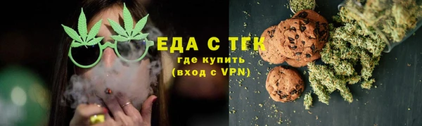 мдпв Волосово
