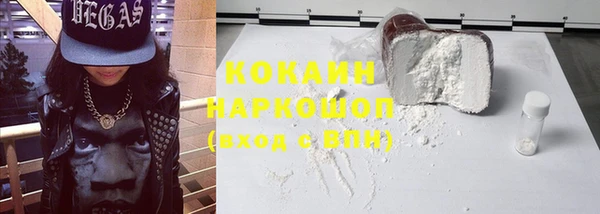не бодяженный Покров
