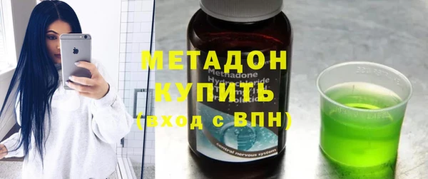 не бодяженный Покров