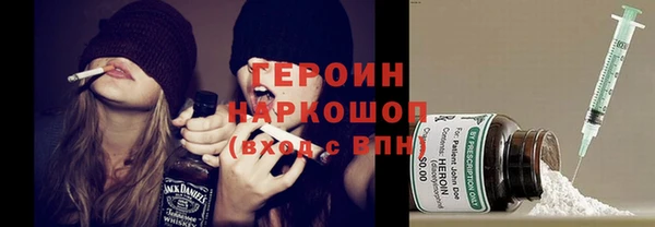 дмт Волоколамск