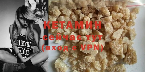 прущие крисы Верея