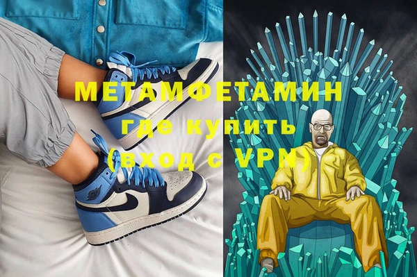 дмт Волоколамск