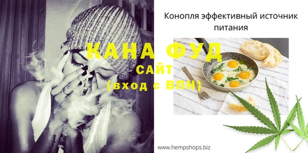 прущие крисы Верея