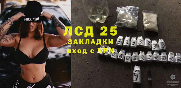 первитин Верхний Тагил