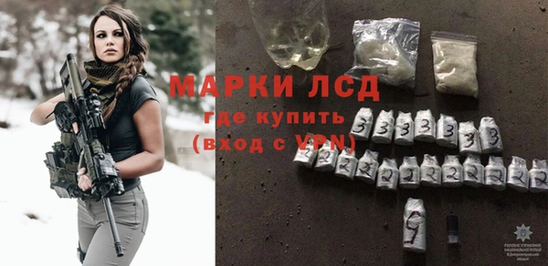 прущая мука Володарск