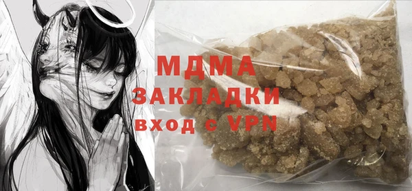 не бодяженный Покров