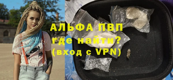 мдпв Волосово
