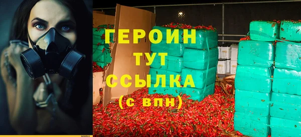 мяу мяу мука Покачи