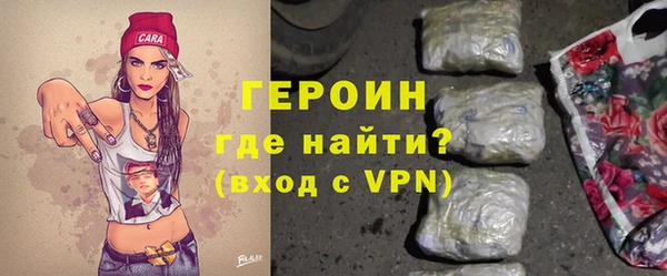не бодяженный Покров