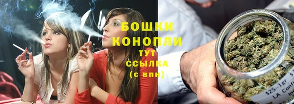 мефедрон Рославль