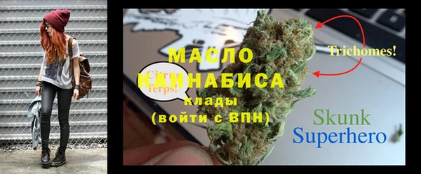не бодяженный Покров