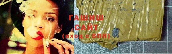 мяу мяу мука Покачи