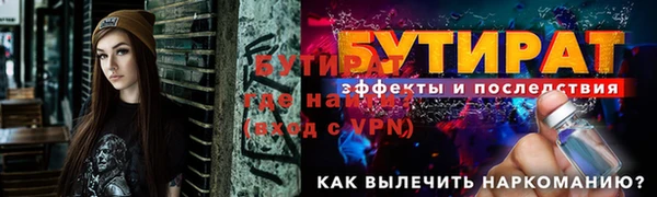 дмт Волоколамск
