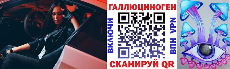 Псилоцибиновые грибы MAGIC MUSHROOMS  OMG сайт  Дубна  купить  сайты 